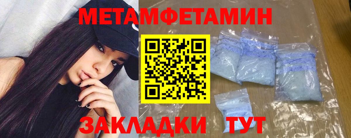 kraken маркетплейс  АМФЕТАМИН VHQ  Amphetamine  Амфетамин  Вход с VPN  Кудрово 