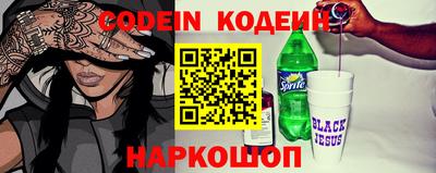 эйфоретик Кимры