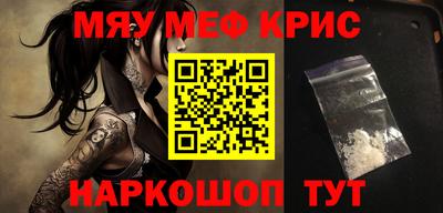эйфоретик Кимры