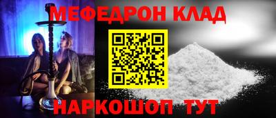 a pvp Кингисепп