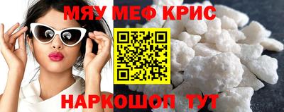 спиды Кинель