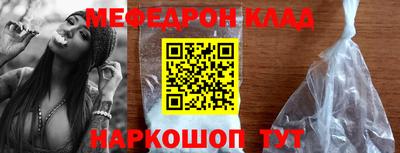 эйфоретик Кимры
