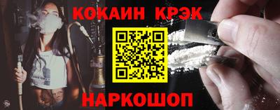 эйфоретик Кимры