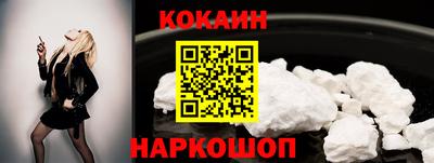 спиды Кинель