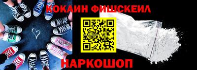 МДМА Конаково