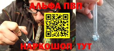 спиды Кинель