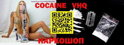 a pvp Кингисепп