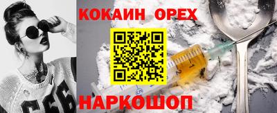 a pvp Кингисепп