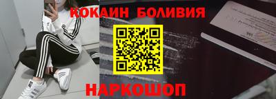 эйфоретик Кимры