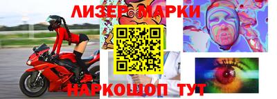 спиды Кинель