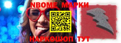 a pvp Кингисепп
