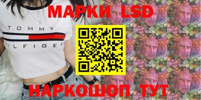 эйфоретик Кимры