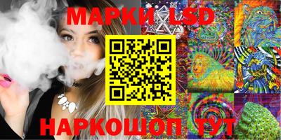 спиды Кинель