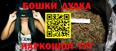 спиды Кинель