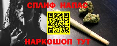 a pvp Кингисепп