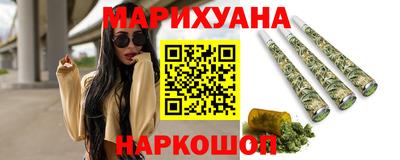 эйфоретик Кимры