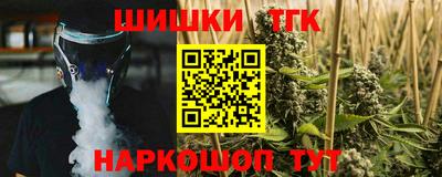 спиды Кинель