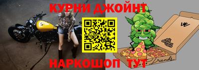 спиды Кинель