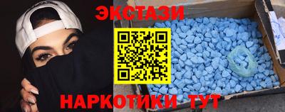 a pvp Кингисепп