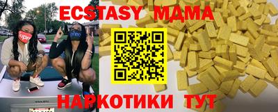 a pvp Кингисепп
