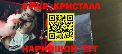 МДМА Конаково