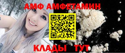 a pvp Кингисепп