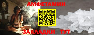 спиды Кинель