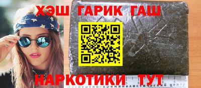 спиды Кинель