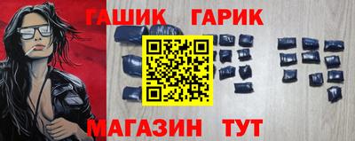 a pvp Кингисепп