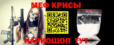 эйфоретик Кимры