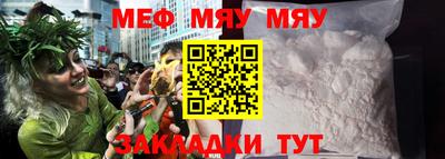 кокаин перу Коммунар