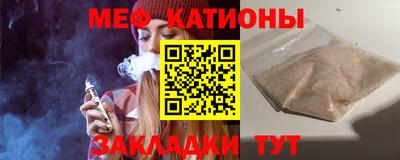 a pvp Кингисепп